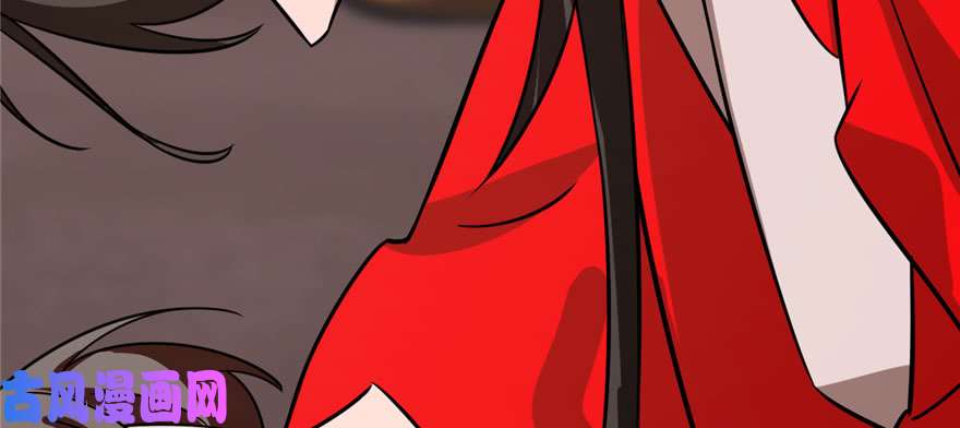 毒步天下：特工神医小兽妃110