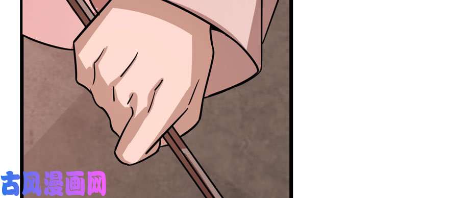 毒步天下：特工神医小兽妃110