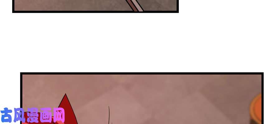 毒步天下：特工神医小兽妃110