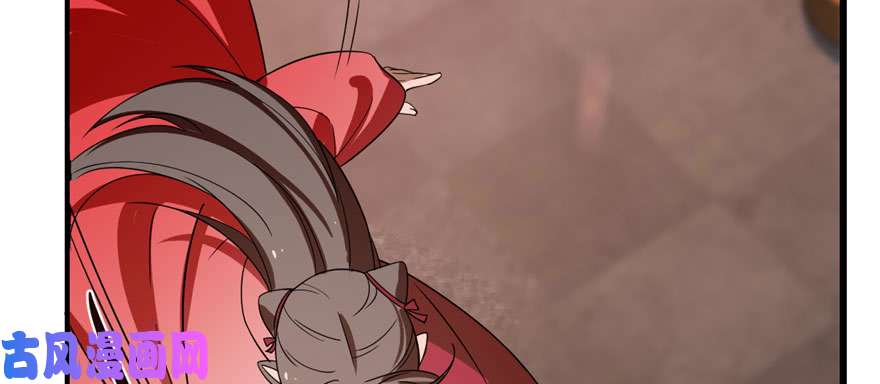 毒步天下：特工神医小兽妃110