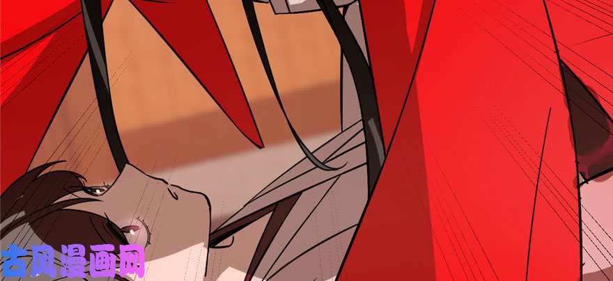 毒步天下：特工神医小兽妃110