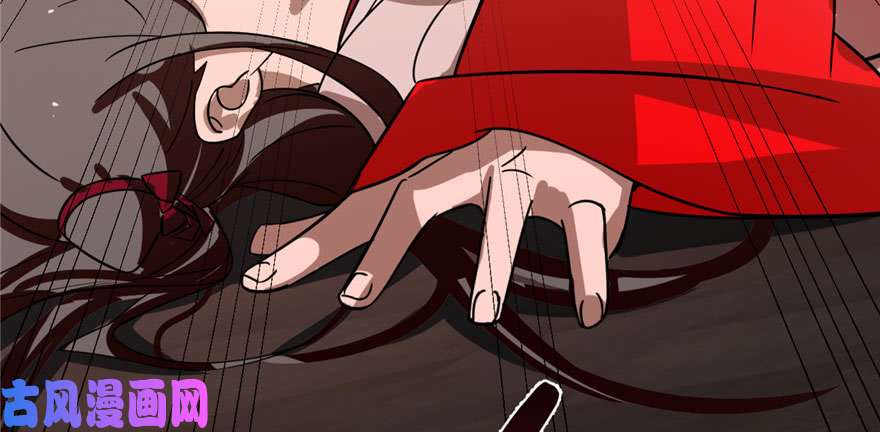 毒步天下：特工神医小兽妃110