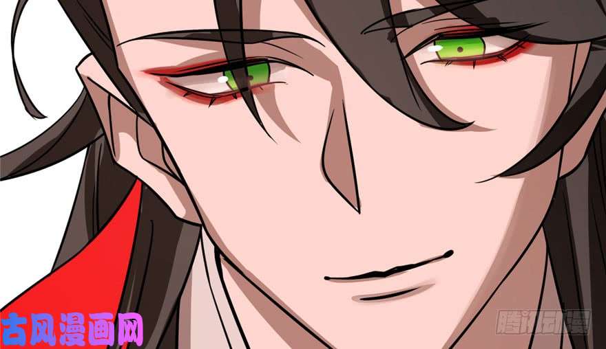 毒步天下：特工神医小兽妃110