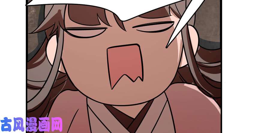 毒步天下：特工神医小兽妃110