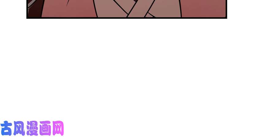 毒步天下：特工神医小兽妃110