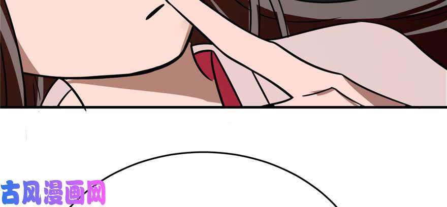 毒步天下：特工神医小兽妃110