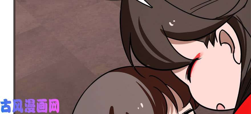 毒步天下：特工神医小兽妃110