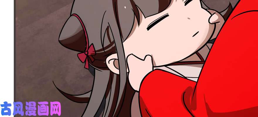 毒步天下：特工神医小兽妃110