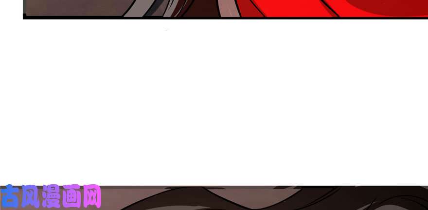 毒步天下：特工神医小兽妃110