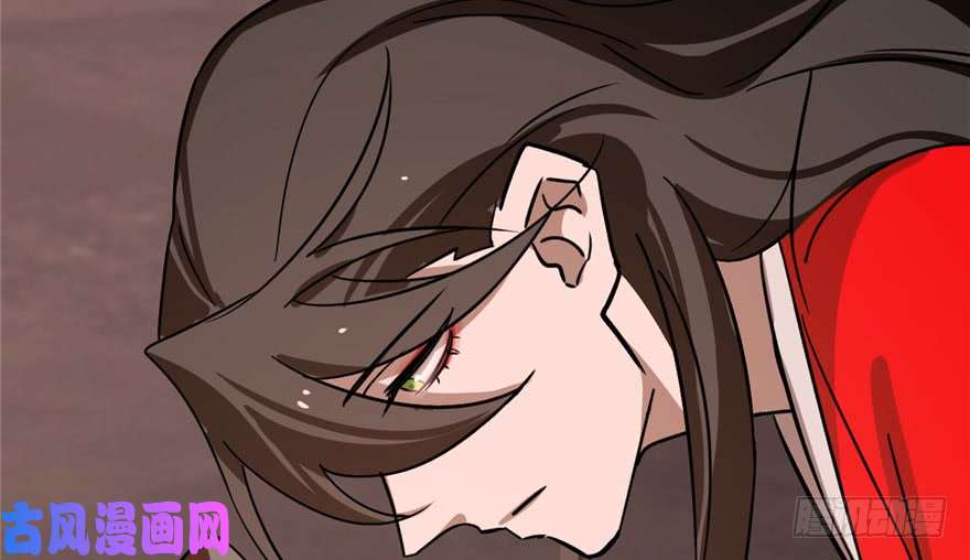 毒步天下：特工神医小兽妃110