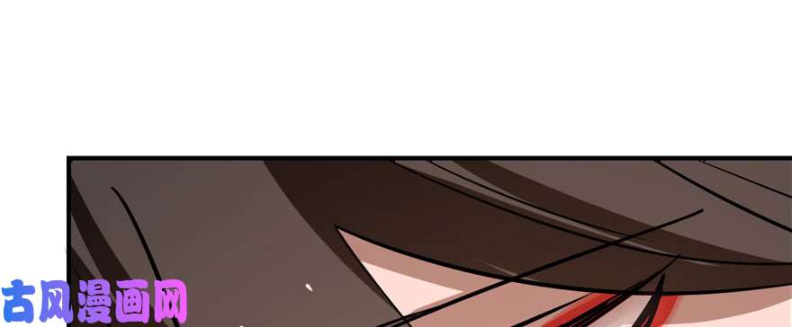 毒步天下：特工神医小兽妃110