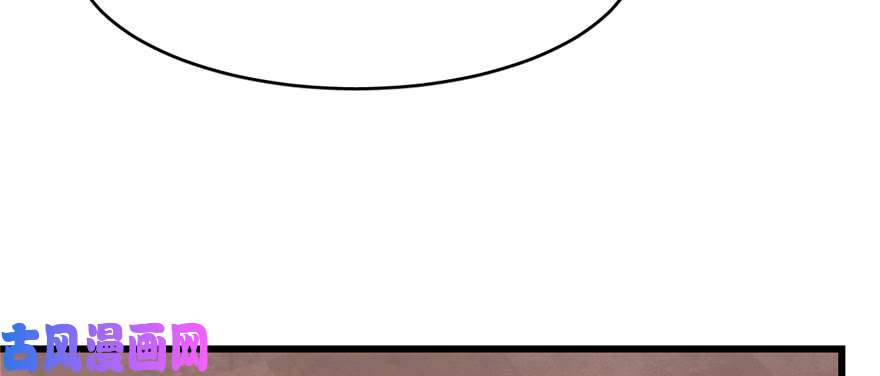 毒步天下：特工神医小兽妃110