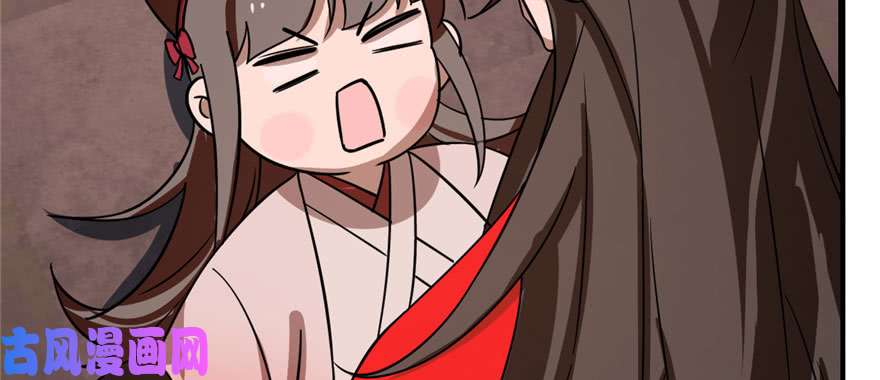 毒步天下：特工神医小兽妃110