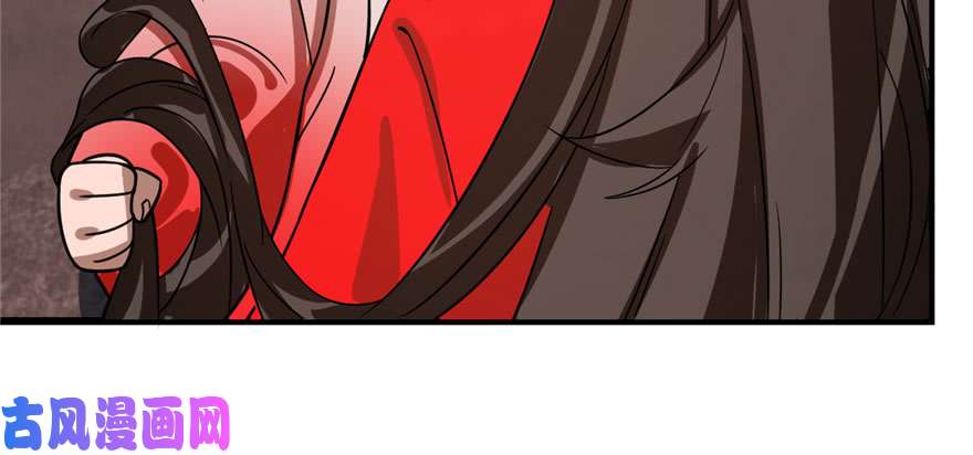 毒步天下：特工神医小兽妃110