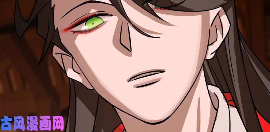 毒步天下：特工神医小兽妃110