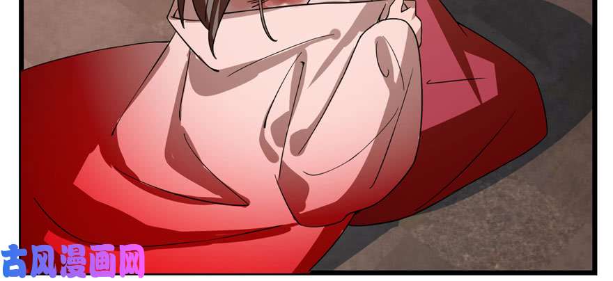 毒步天下：特工神医小兽妃110