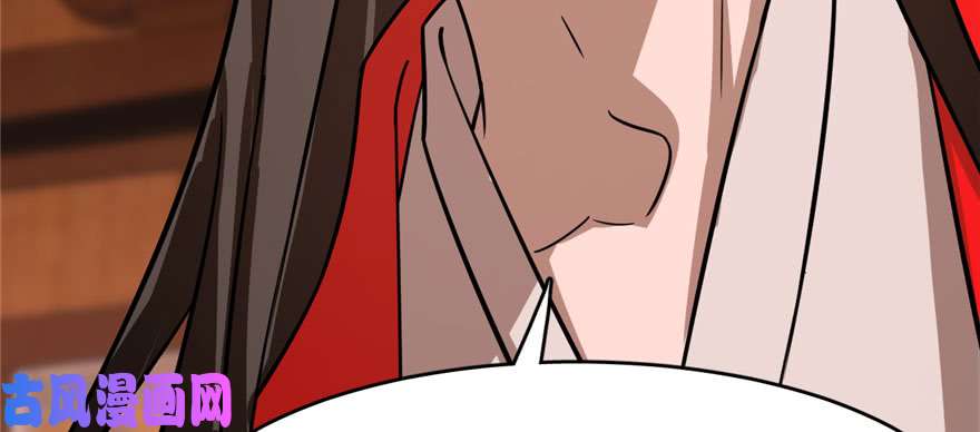 毒步天下：特工神医小兽妃110