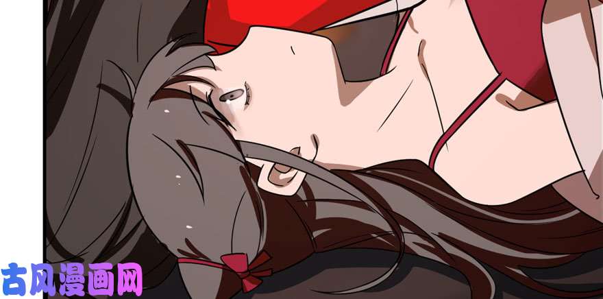 毒步天下：特工神医小兽妃110