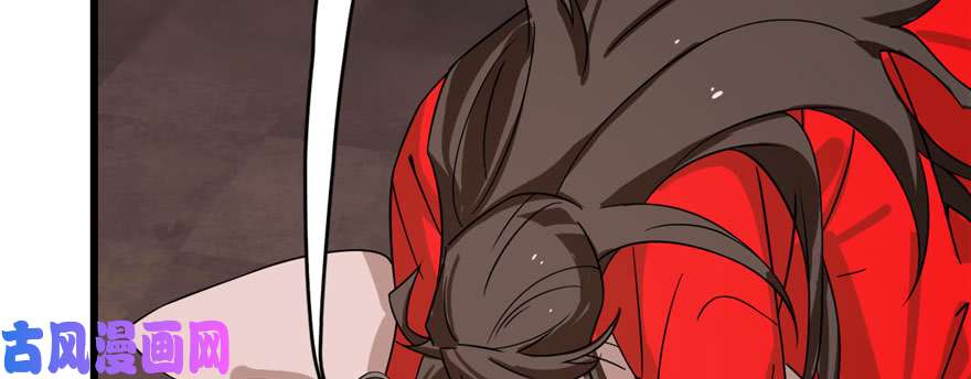 毒步天下：特工神医小兽妃110