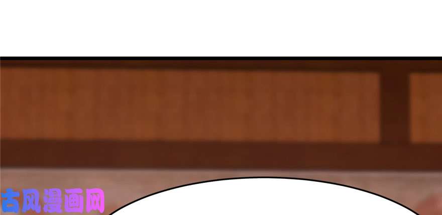 毒步天下：特工神医小兽妃110