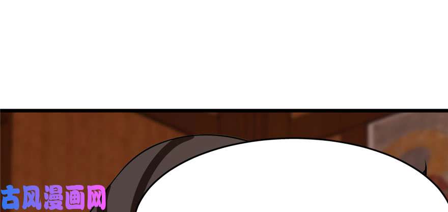 毒步天下：特工神医小兽妃110