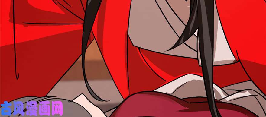 毒步天下：特工神医小兽妃110