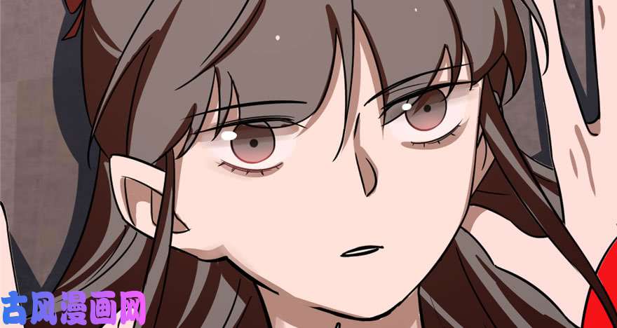 毒步天下：特工神医小兽妃110