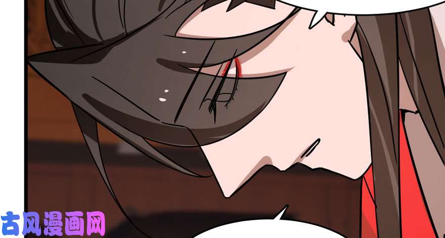 毒步天下：特工神医小兽妃110