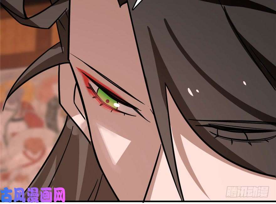 毒步天下：特工神医小兽妃110