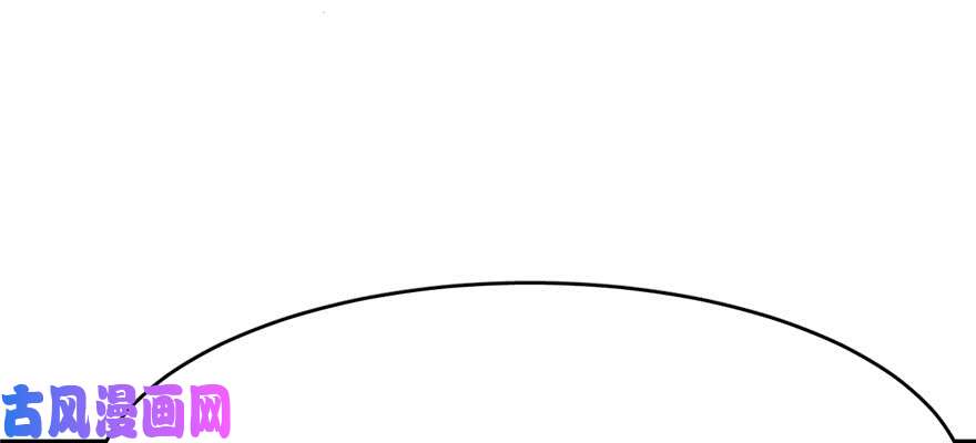 毒步天下：特工神医小兽妃110