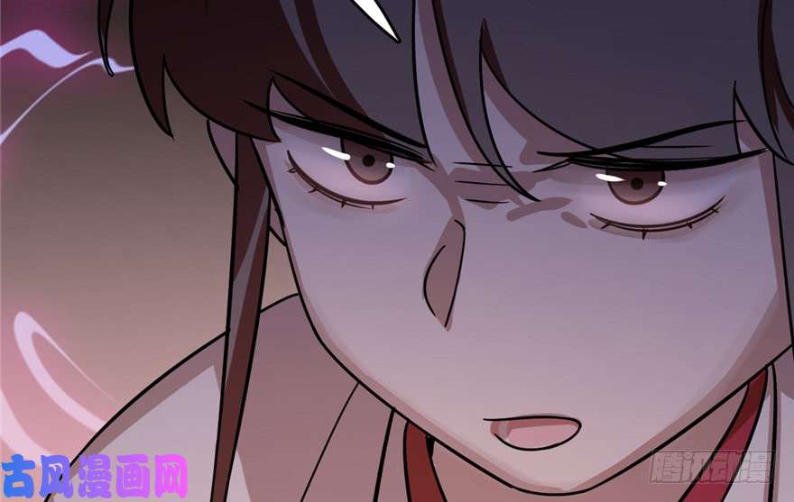 毒步天下：特工神医小兽妃111