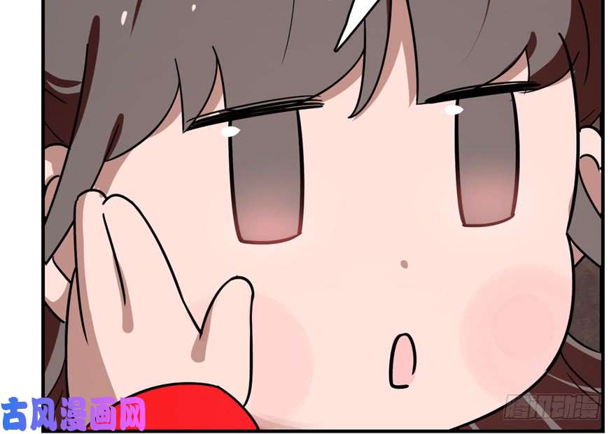 毒步天下：特工神医小兽妃111