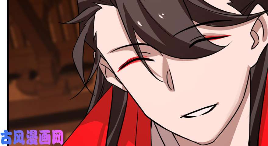 毒步天下：特工神医小兽妃111