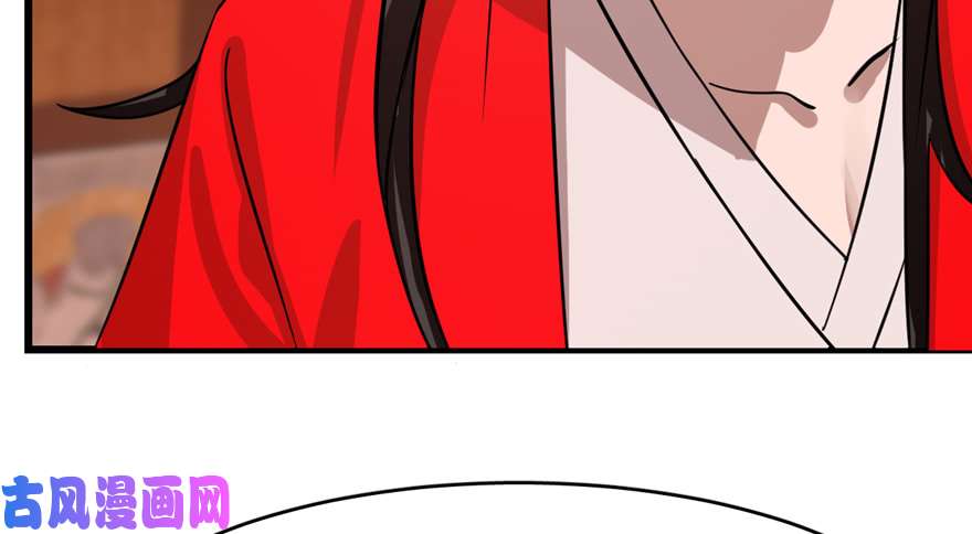 毒步天下：特工神医小兽妃111