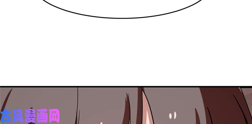 毒步天下：特工神医小兽妃111