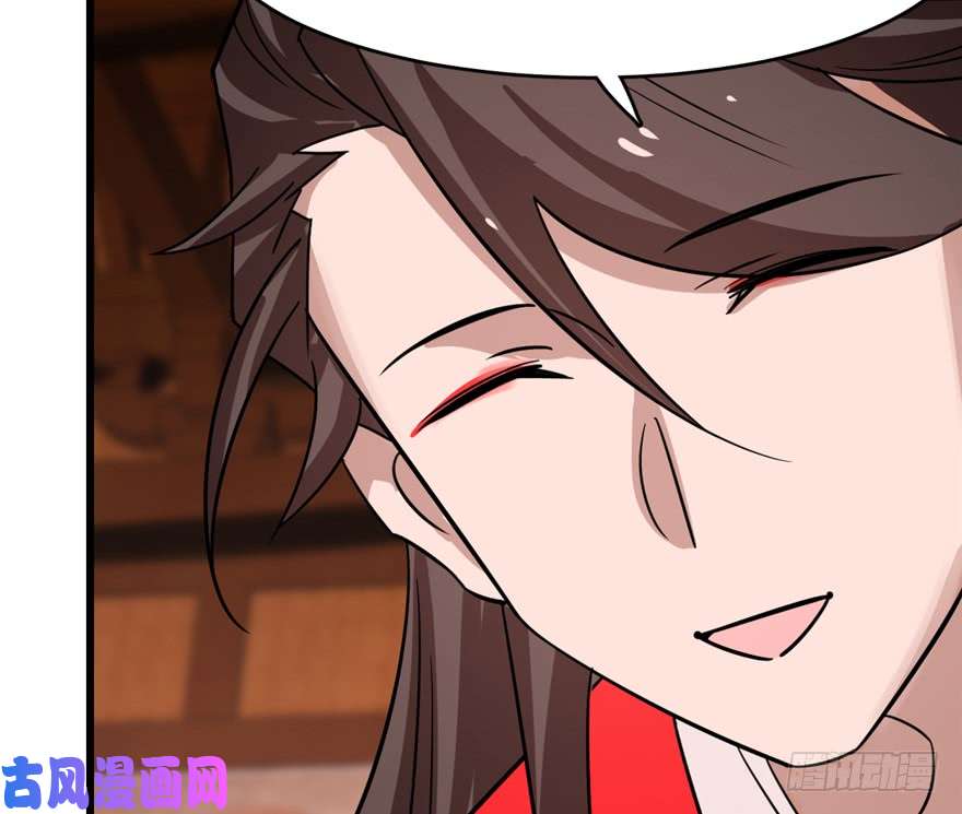 毒步天下：特工神医小兽妃111