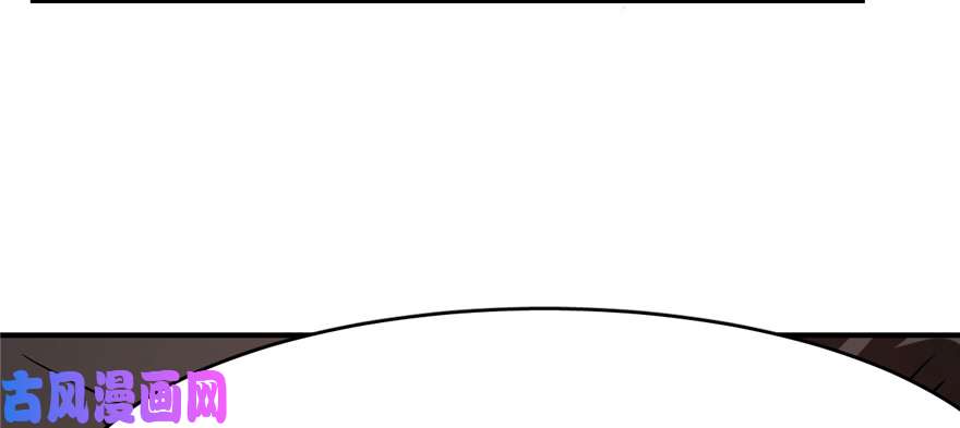 毒步天下：特工神医小兽妃111