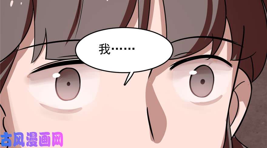 毒步天下：特工神医小兽妃111