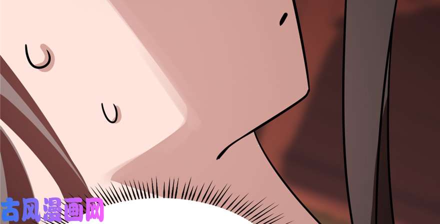 毒步天下：特工神医小兽妃111