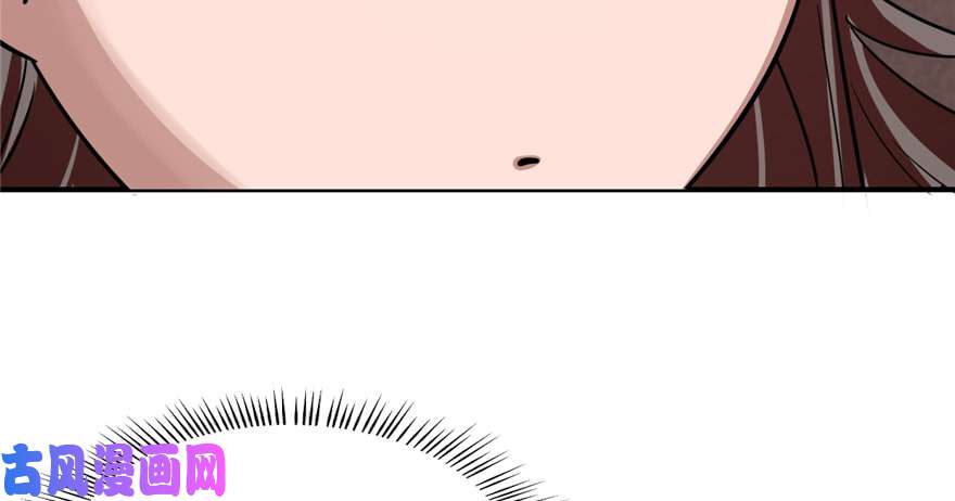 毒步天下：特工神医小兽妃111