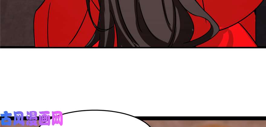 毒步天下：特工神医小兽妃111