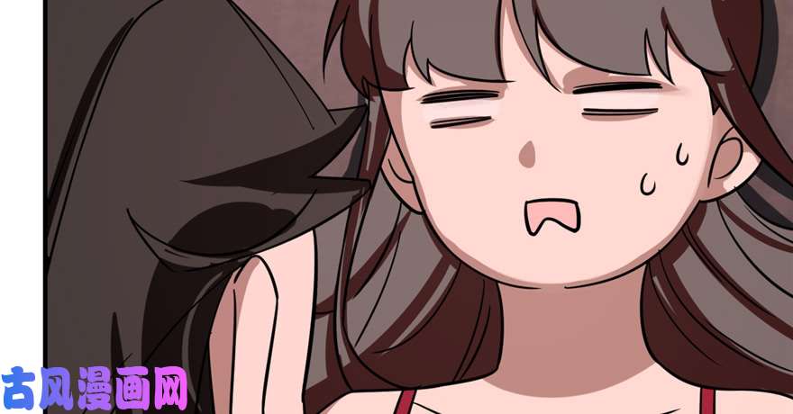 毒步天下：特工神医小兽妃111