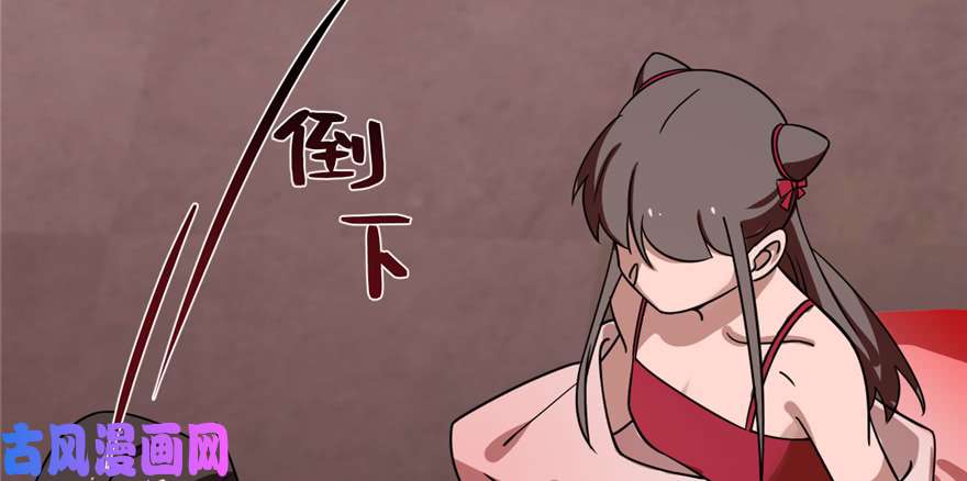 毒步天下：特工神医小兽妃111