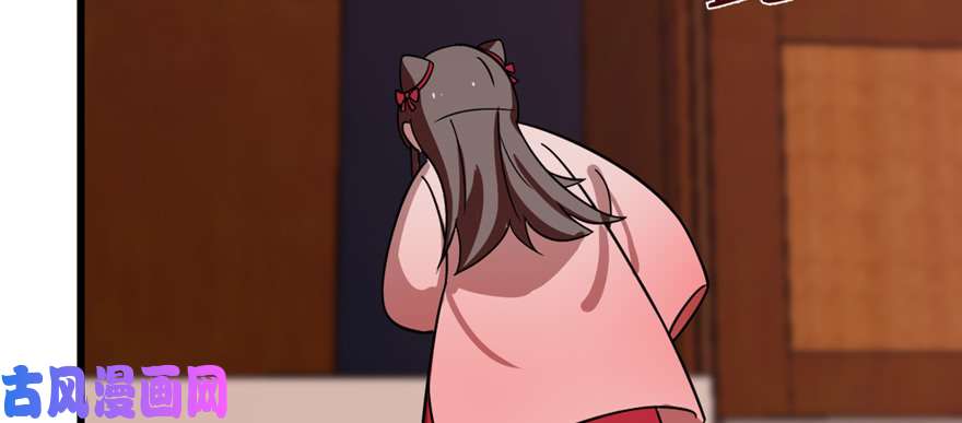 毒步天下：特工神医小兽妃111