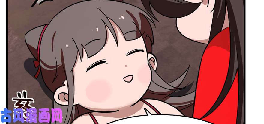 毒步天下：特工神医小兽妃111