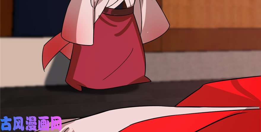 毒步天下：特工神医小兽妃111