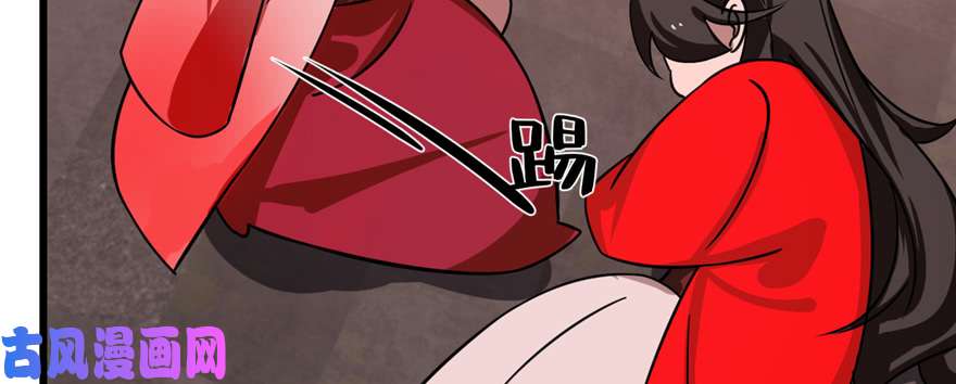 毒步天下：特工神医小兽妃111