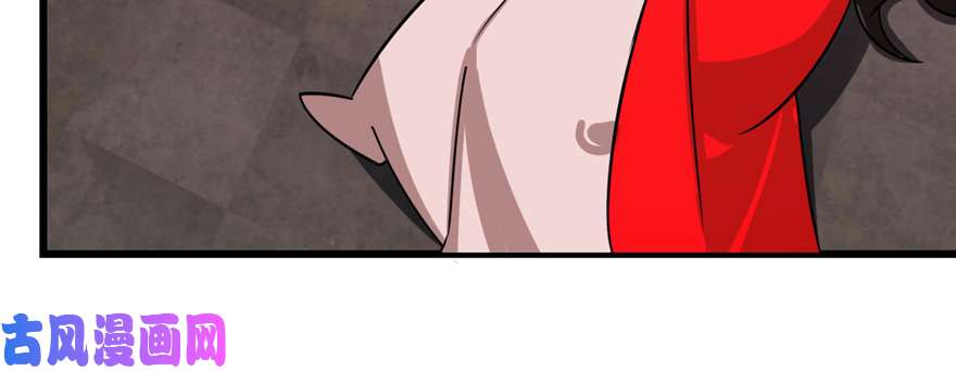 毒步天下：特工神医小兽妃111