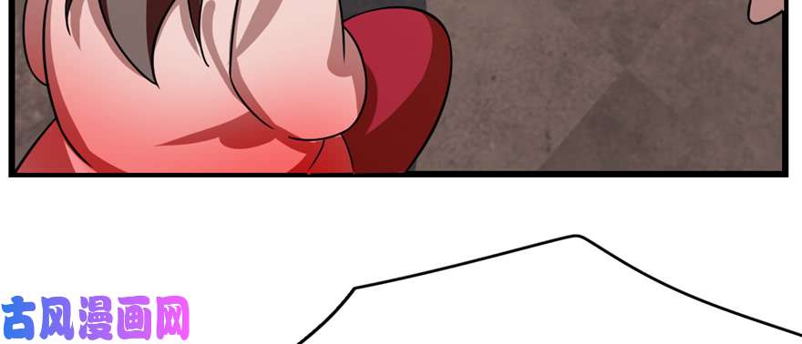 毒步天下：特工神医小兽妃111