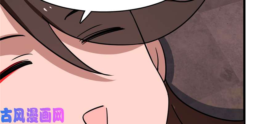 毒步天下：特工神医小兽妃111